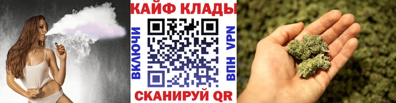 Купить Арзамас КОКАИН  БУТИРАТ  Гашиш  МЕФ 