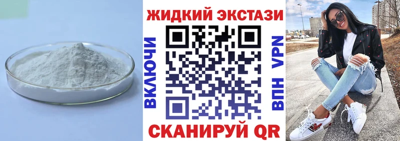 купить  сайты  Арзамас  Бутират бутандиол 