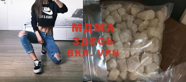 каннабис Алзамай