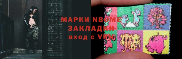 каннабис Алзамай