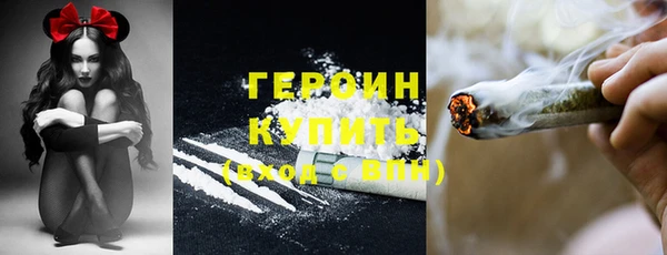 марки lsd Алексеевка
