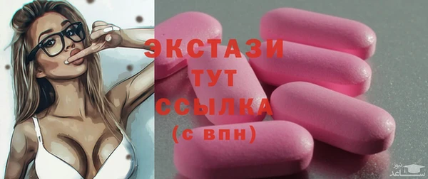 марки lsd Алексеевка