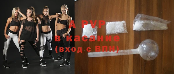 круглые Алексин