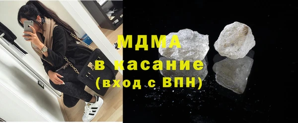 круглые Алексин