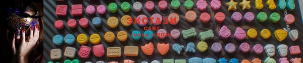 mdma Касимов