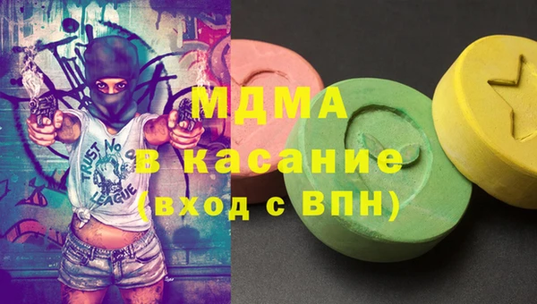 круглые Алексин
