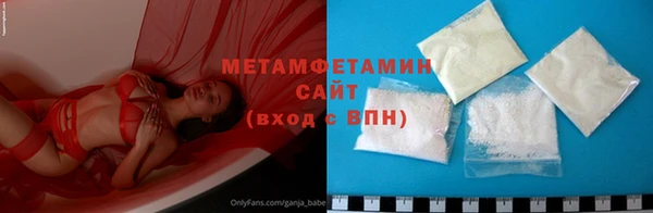 стаф Карталы