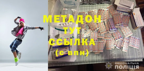 марки lsd Алексеевка