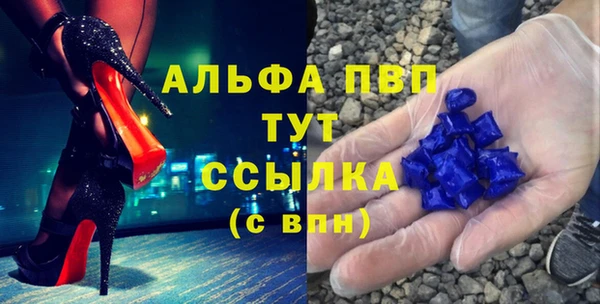 круглые Алексин