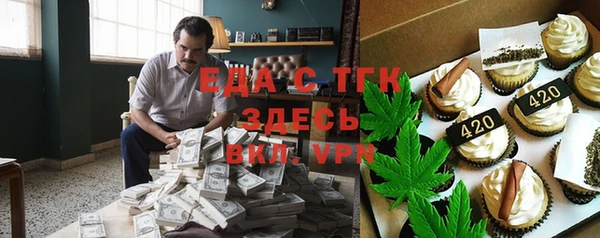 круглые Алексин