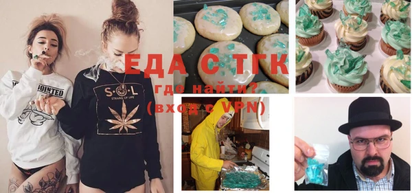 каннабис Алзамай
