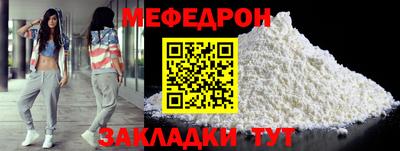 синтетический гашиш Уссурийск