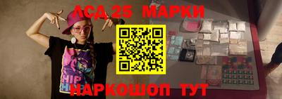 кокаин VHQ Усть-Джегута
