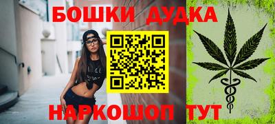 кокаин VHQ Усть-Джегута
