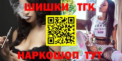 скорость mdpv Чебаркуль