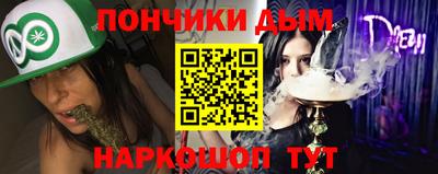 кокаин VHQ Усть-Джегута