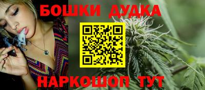 кокаин VHQ Усть-Джегута