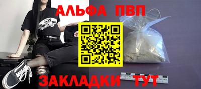 кокаин VHQ Усть-Джегута