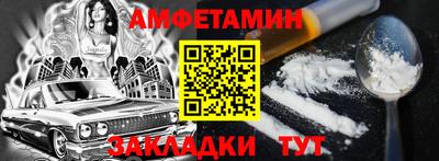 герыч Чебоксары