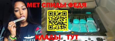 синтетический гашиш Уссурийск