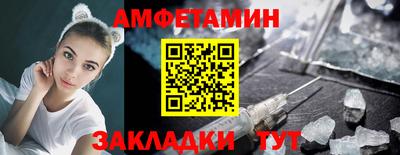 кокаин VHQ Усть-Джегута