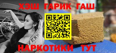 кокаин VHQ Усть-Джегута