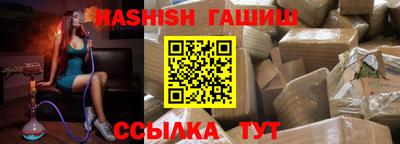 кокаин VHQ Усть-Джегута