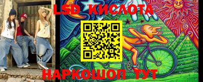 кокаин VHQ Усть-Джегута