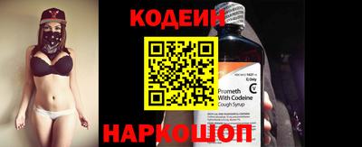 кокаин VHQ Усть-Джегута