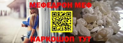 синтетический гашиш Уссурийск