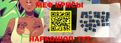 синтетический гашиш Уссурийск
