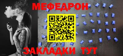 кокаин VHQ Усть-Джегута